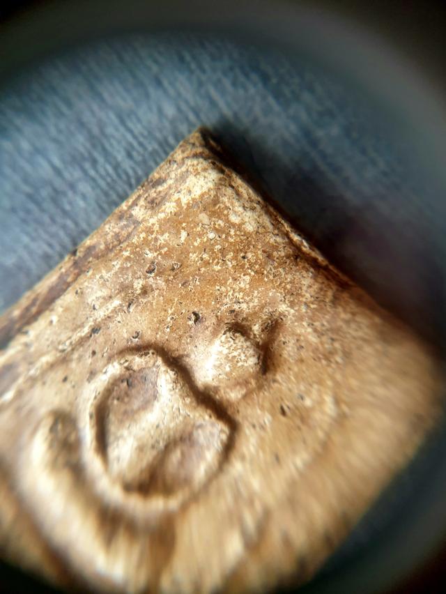 "สมเด็จวัดระฆัง อกครุฑเศียรบารตพิมพ์ใหญ่"