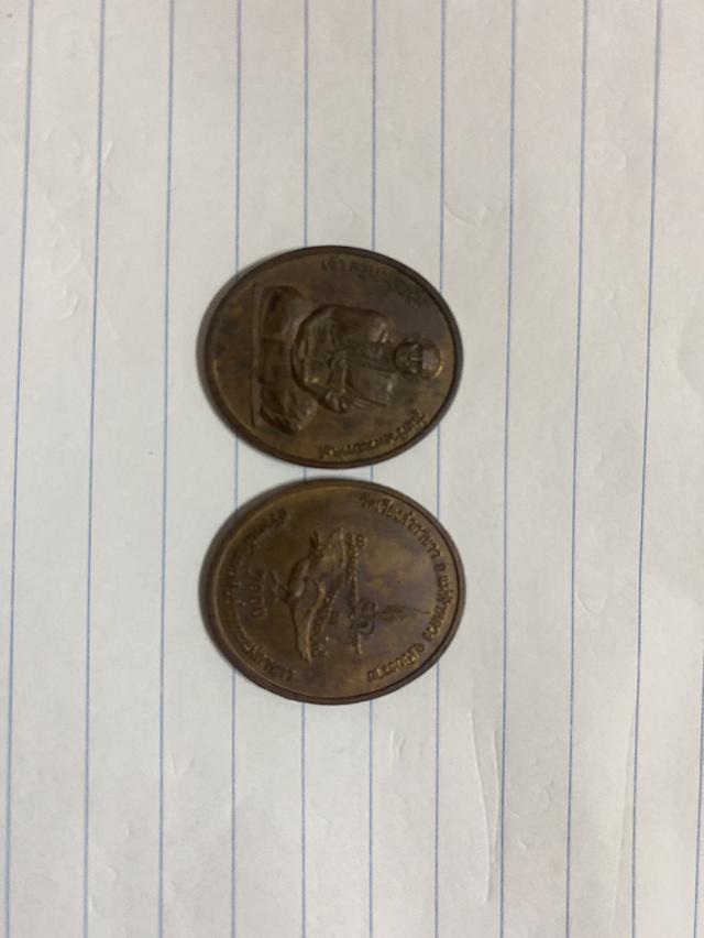 เจ้า.ครูบาบุญชุ่มรุ่นสร้างพระอรหันต์