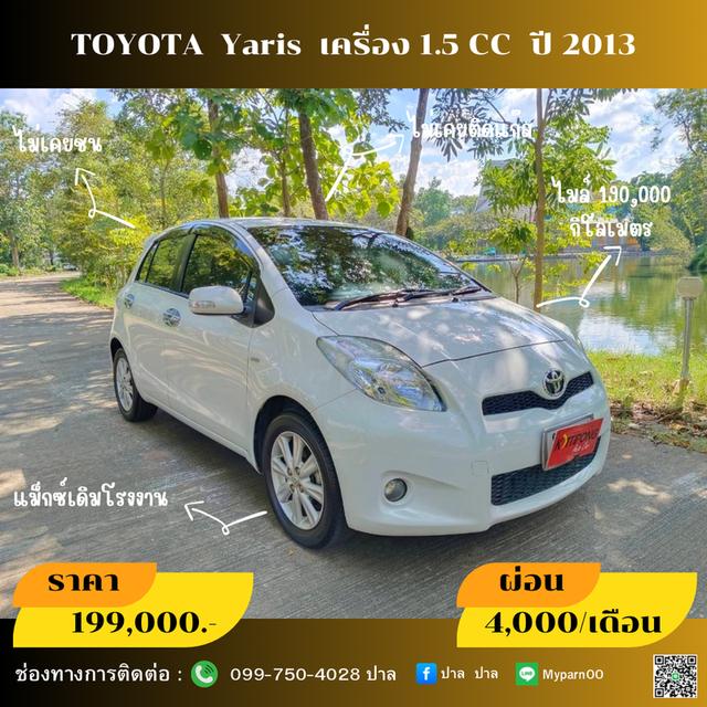 Toyota yaris