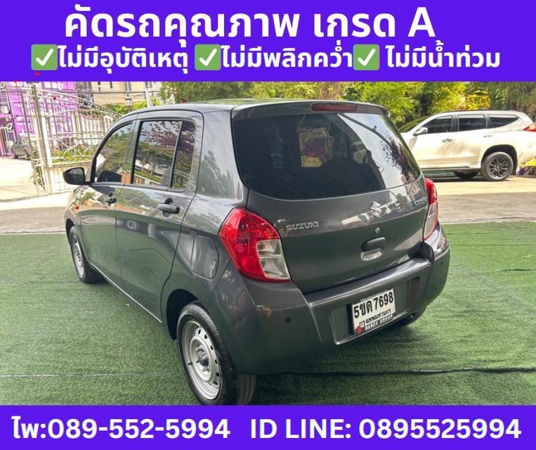 ปี2024 SUZUKI  CELERIO 1.0 GA MT   5