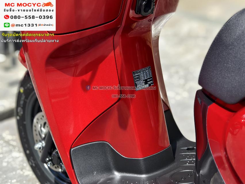 Scoopy i 2025 โฉมใหม่ล่าสุด รถรางวัลยังไม่ผ่านการใช้งาน วิ่ง1โล สภาพป้ายแดง No1081   10