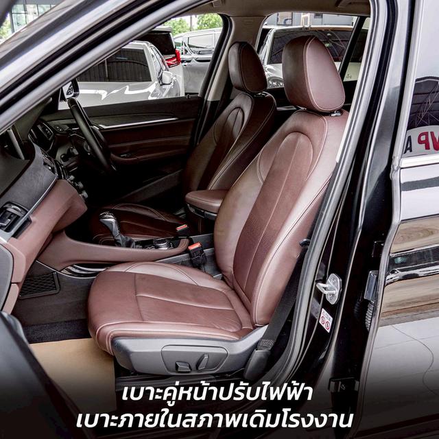 รหัสรถ NP363 BMW X1 sDRIVE18d xLINE 2019 4