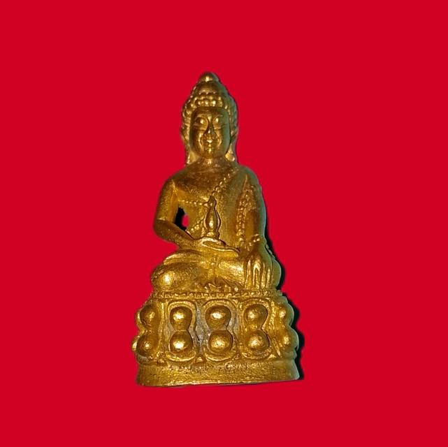 พระกริ่งจักรพรรดิ์หลวงปู่หมุน
