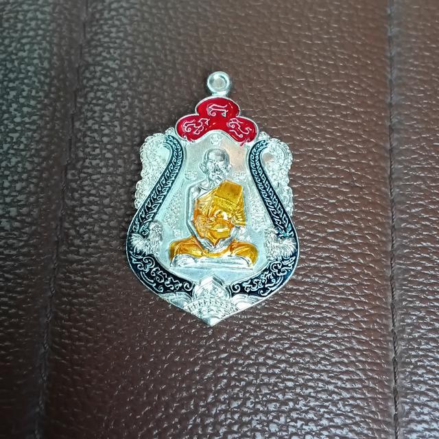 เหรียญพระ หลวงพ่อรวย รูปที่ 3