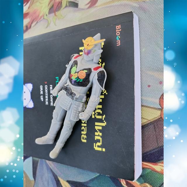 ฉันต้องเป็นผู้ใหญ่ทั้งที่ยังไม่รู้อะไรเลย : อึล นยัง อี (เหมียว เหมียว)