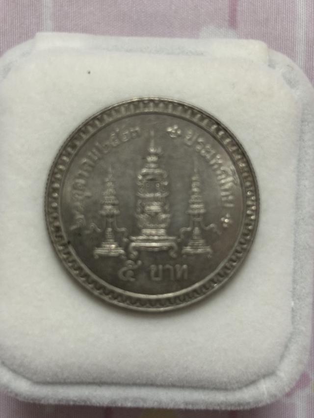 รัชกาลที่ 9,สมเด็จย่า รูปที่ 4