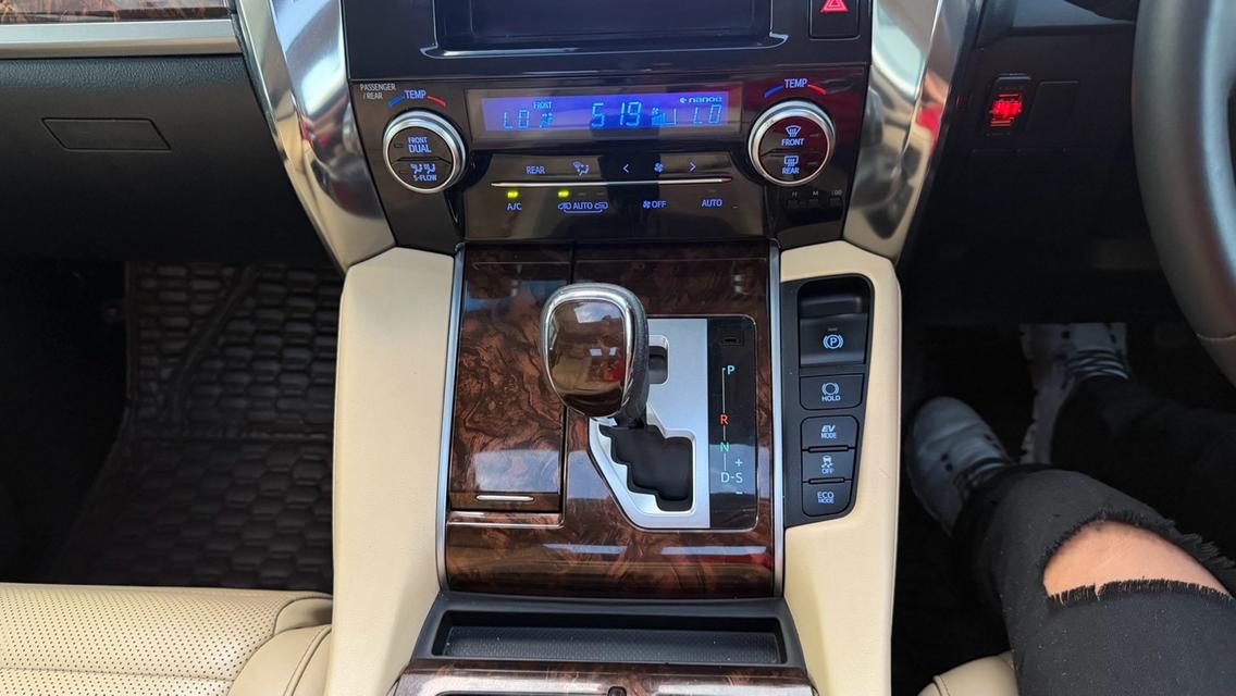 (แจ้งรหัสรถ KPV8478) 2019 TOYOTA ALPHARD 2.5 HYBRID X VIP รูปที่ 8