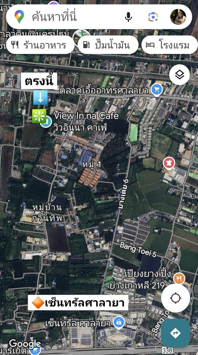 ขายที่ดิน 2 งาน 78 ตรว.  ย่านอำเภอพุทธมณฑล  มหิดล ศาลายา มีทางเข้าออก พื้นที่ใกล้แหล่งชุมชน ปากซอยเป็นอู่รถเมล 547  พื้นที่ด้านหลังเป็นทุ่งนา อากาศดี 3