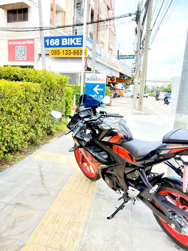  Suzuki GSX150R Remote keyless ปี2022 สภาพเกรดA 3768 km เอกสารพร้อมโอน 6