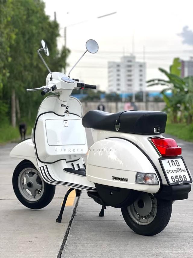 Vespa PX สีขาว 3