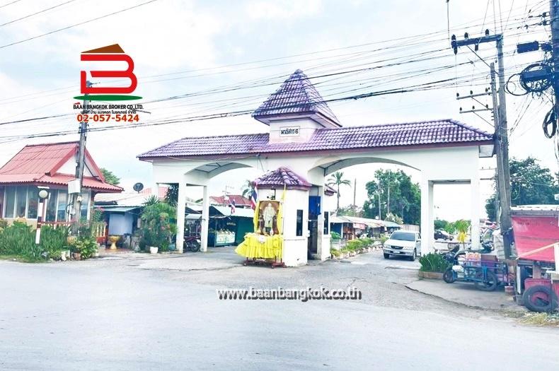 บ้านเดี่ยว หมู่บ้าน พรธิสาร 6 (เลียบคลอง 7) เนื้อที่ 55 ตรว.ใกล้ดูโฮม รังสิตคลอง7 ถนนรังสิต-นครนายก ตำบลบึงบอนใต้ อำเภอหนองเสือ จังหวัดปทุมธานี 12