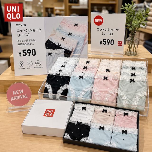 กางเกงในลูกไม้ Uniqlo (1 กล่อง 6 ตัว)