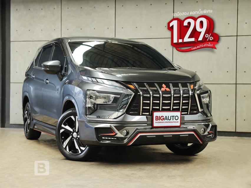 2023 Mitsubishi Xpander 1.5 (ปี 22-27) GT Wagon