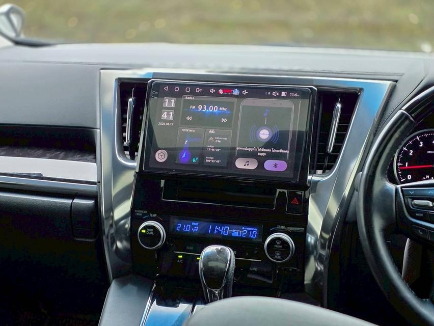 รหัสรถ NC987  ALPHARD 2.5 S"C Package" (รุ่นท็อปสุด) " Minor Change " 2021 15