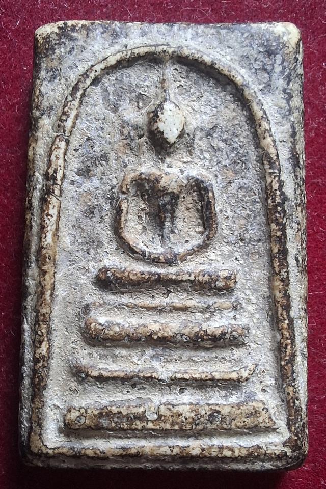 พระสมเด็จวัดระฆัง พิมพ์ฐานแซม (Phra Somdej Wat Rakhang, Than Saem)"