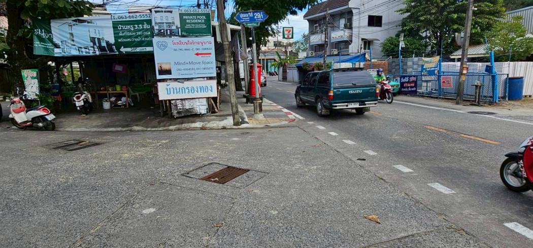 ขายที่ดิน 399 ตารางวา ซอย ปุณณวิถี 29-1 ใกล้กรมการขนส่งทางบก พื้นที่เขต 3 5