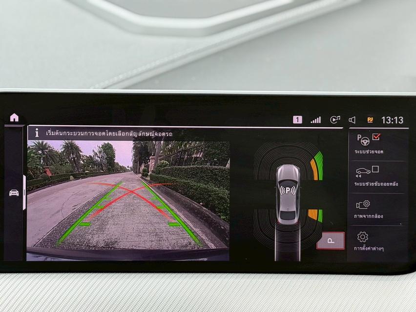 ขายBMW 220iMsport ปี21 6