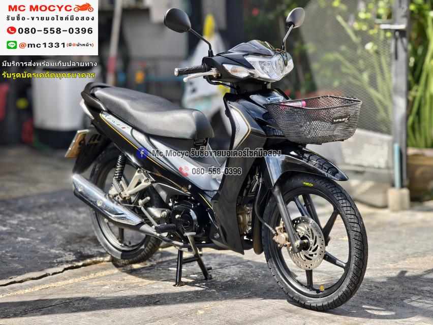 Wave 110i 2023 วิ่ง10000โล รุ่นTopล้อแมคสตาดมือ รถบ้านมือเดียว เล่มเขียวชุดโอนครบ No1235