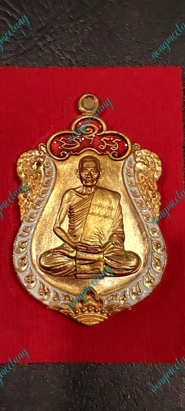 หลวงปู่บุญมา โชติธัมโม เหรียญเสมาที่ระลึกฉลองอายุครบ ๗รอบ ร่วมบุญสร้างพระอุโบสถ เนื้อทองแดง ผิวไฟ ลงยาขอบขาว .ลงยาซุ้มแดง ลงยา เลข ๒๐๔ ปี ๒๕๖๖
