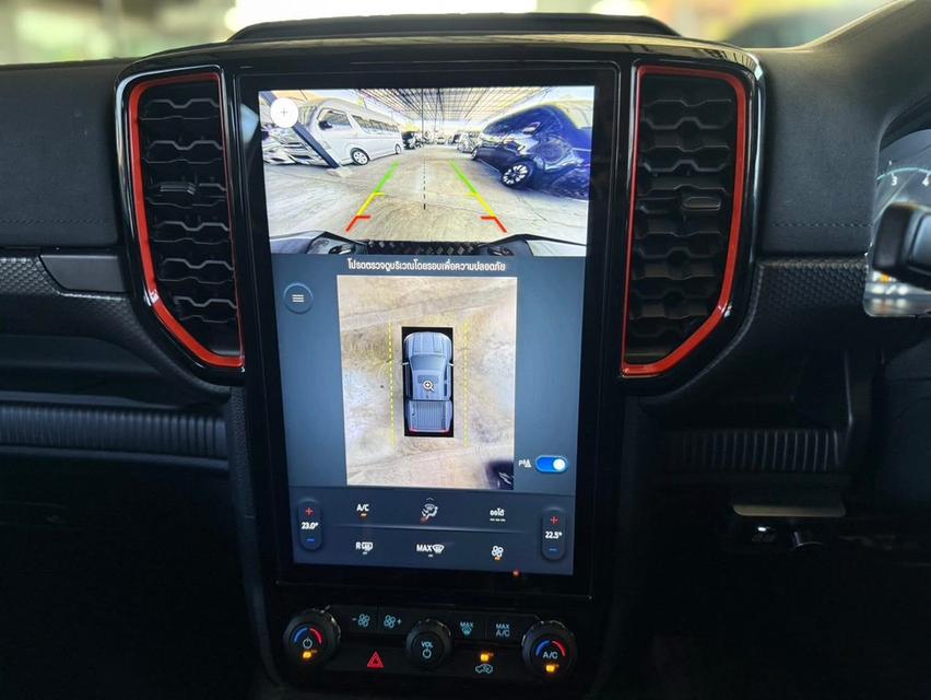 FORD RANGER 3.0 RAPTOR ECO BOOST 4WD ปี 2023  โฉม DOUBLE CAB 15