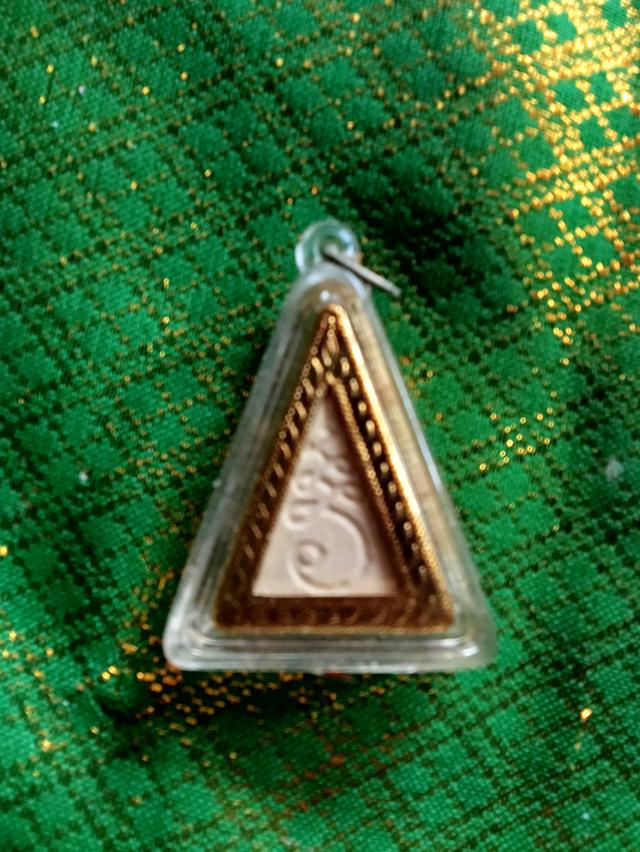 มีพระเครื่องปล่อยเช่า 3