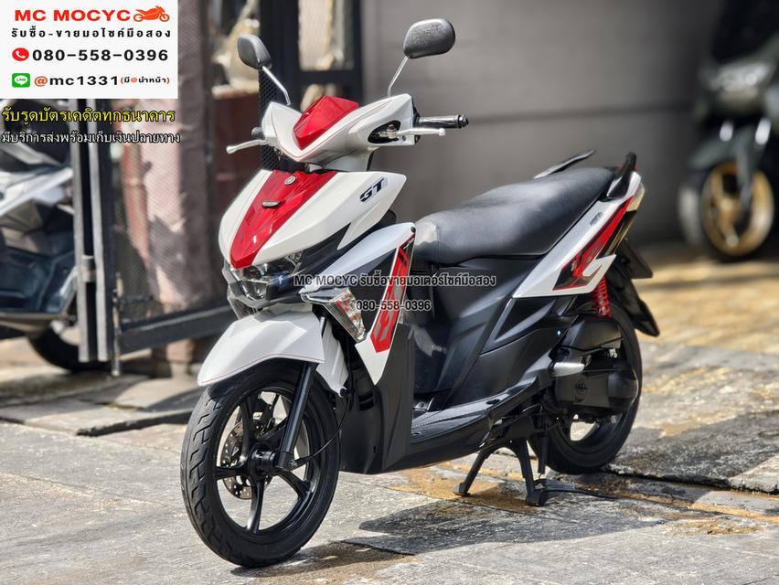 GT 125 2016 เครื่องท่อเดิมเสียงเงียบ ใช้งานได้ปกติ มีเล่มเขียวชุดโอนให้ครบ NO1193    2