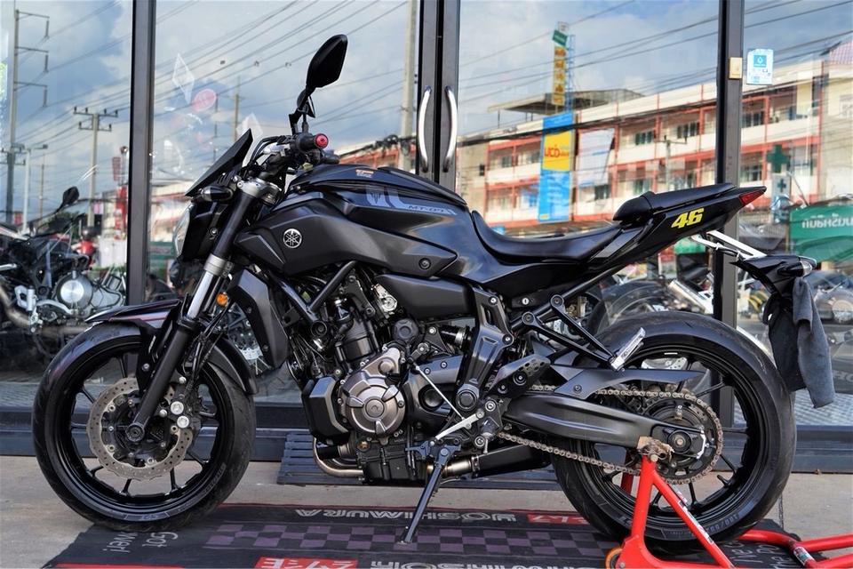 MT07 Yamaha 2