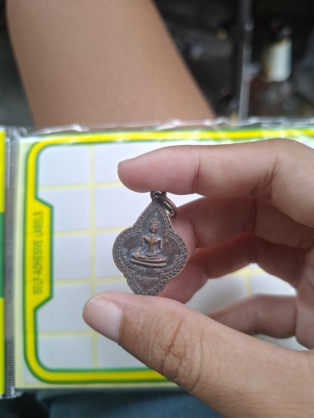เหรียญพระพิพัฒน์ปริยัตยานุกูล วัดชากมะกรูด จ.ระยอง รูปย่อยที่ 2