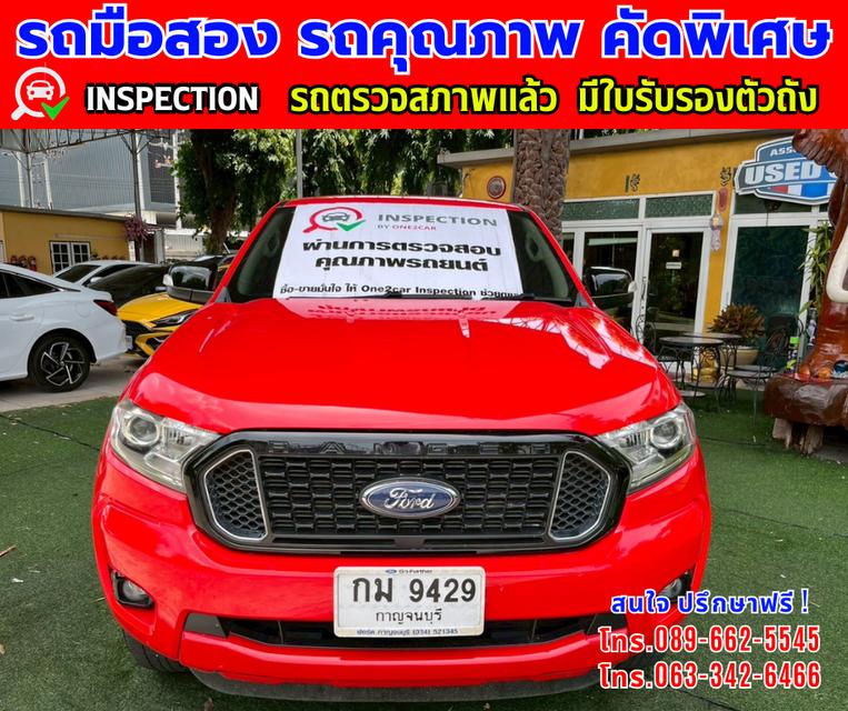👑ปี2022 Ford RANGER 2.2 DOUBLE CAB XLT Hi-Rider ✨เกียร์อัตโนมัติ 