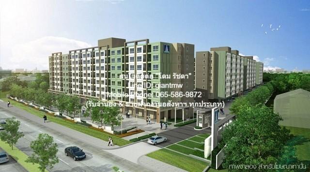 CONDOMINIUM ลุมพินี วิลล์ อ่อนนุช - พัฒนาการ Lumpini Ville Onnut - Phatthanakan ใหญ่ 23 sq.m. 1300000 THAI BAHT ใกล้ ถนน 1