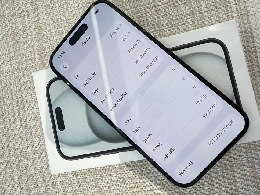 iPhone 15 128GB ผ่อนได้ รูปที่ 7