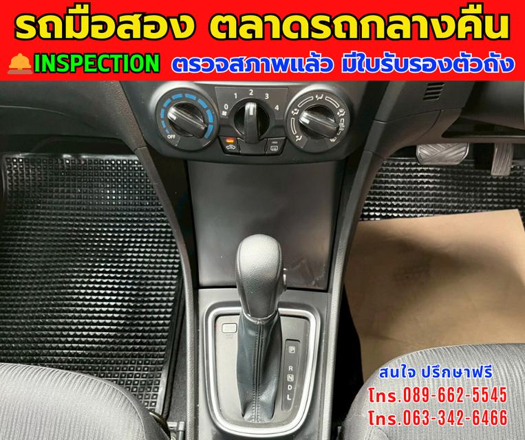 🚘ปี2023 Suzuki Ciaz 1.2 GL ⭐ไมล์แท้ 9,xxx กม. ⚙️เครื่องเบนซิน ✨เกียร์ออโต้ 9