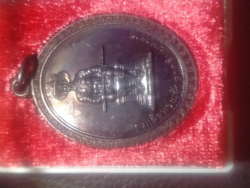 พระเครื่อง 4