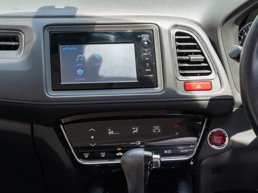 HONDA HR-V 1.8 E-Limited 2017 āļĢāļđāļāļāļĩāđ 17