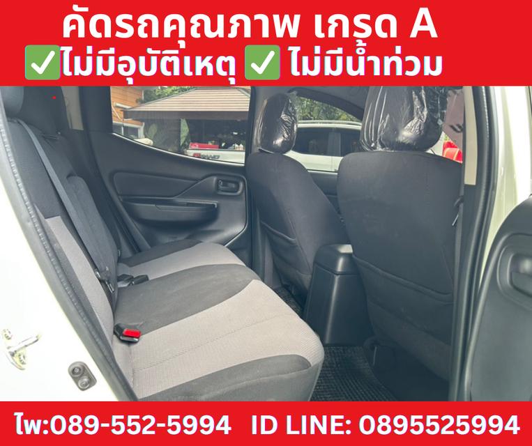 2024  Mitsubishi Triton 2.5 DOUBLE CAB GLX 7