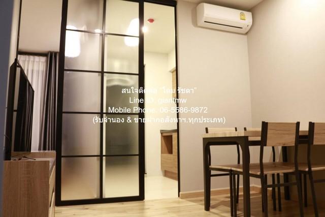 Condo. Brix Condominium Charansanitwong 64 ทำเลทอง กรุงเทพ 3