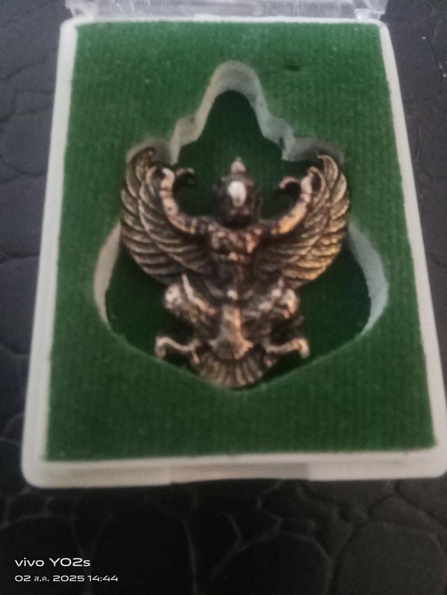 พระเครื่อง 2