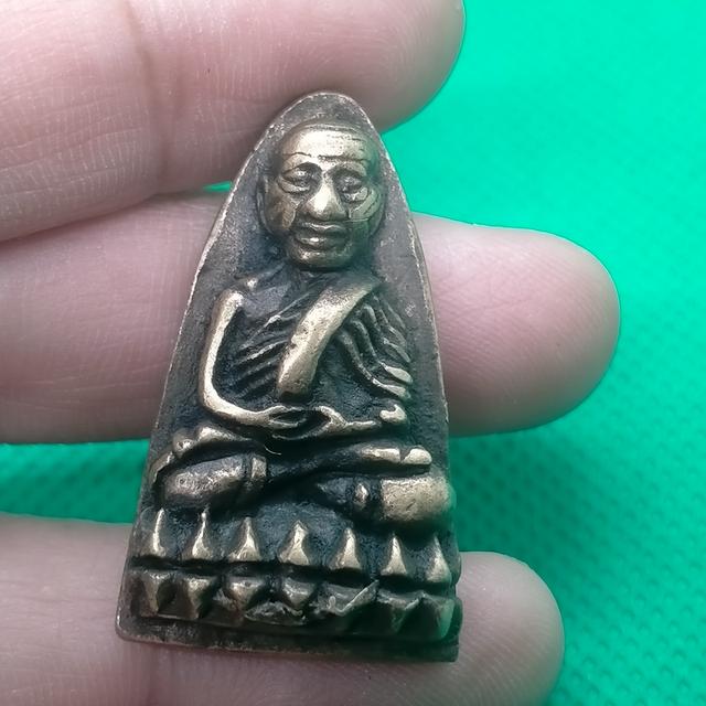 0146 หลวงปู่ทวด หลังเตารีด ปี 05