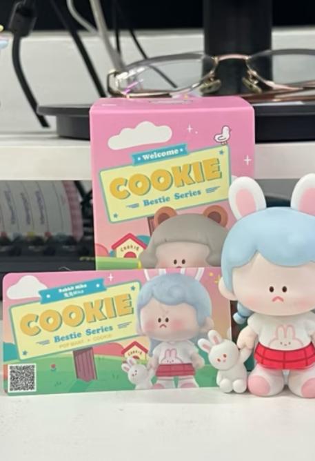 Cookie Bestie Popmart