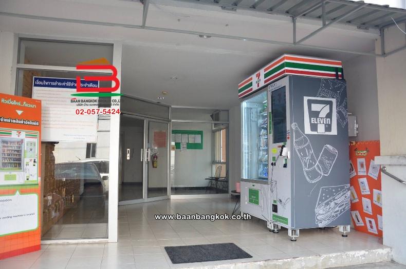 คอนโดมิเนียม เดอะแคช ลำลูกกาคลอง 2 (ลำลูกกา 11/20) เนื้อที่ 28.72 ตร.ม (ใกล้สถานีรถไฟฟ้าคูคต) ตำบลคูคต อำเภอลำลูกกา จังหวัดปทุมธานี 2