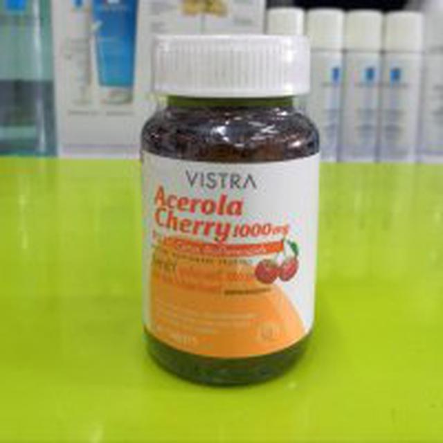 Vistra Acerola Cherry 1000 mg. 45 เม็ดให้ผิวกระจ่างสดใส  1