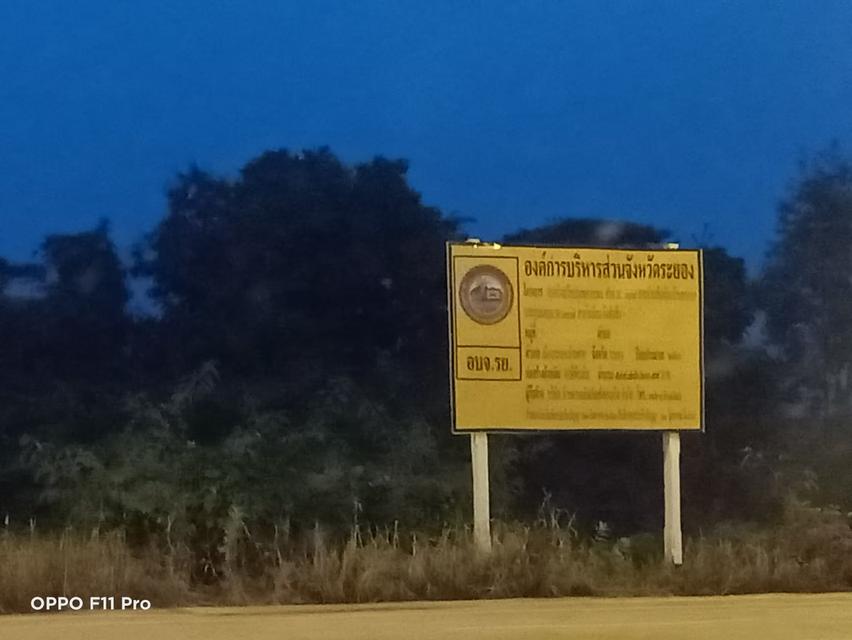 ขายที่ดินติดคลอง 10