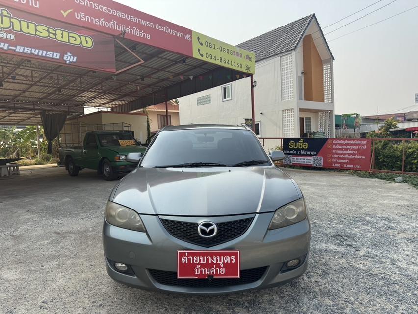 รหัสรถ BK5003 MAZDA3 2005 รูปที่ 5