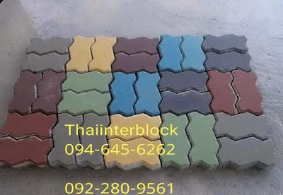 บล็อกตัวหนอน แผ่นทางเท้า บล็อกแปดเหลี่ยม บล็อกปูหญ้า แผ่นจัดสวน  บล็อกหกเหลี่ยม  https://www.thaiinterblock.com/