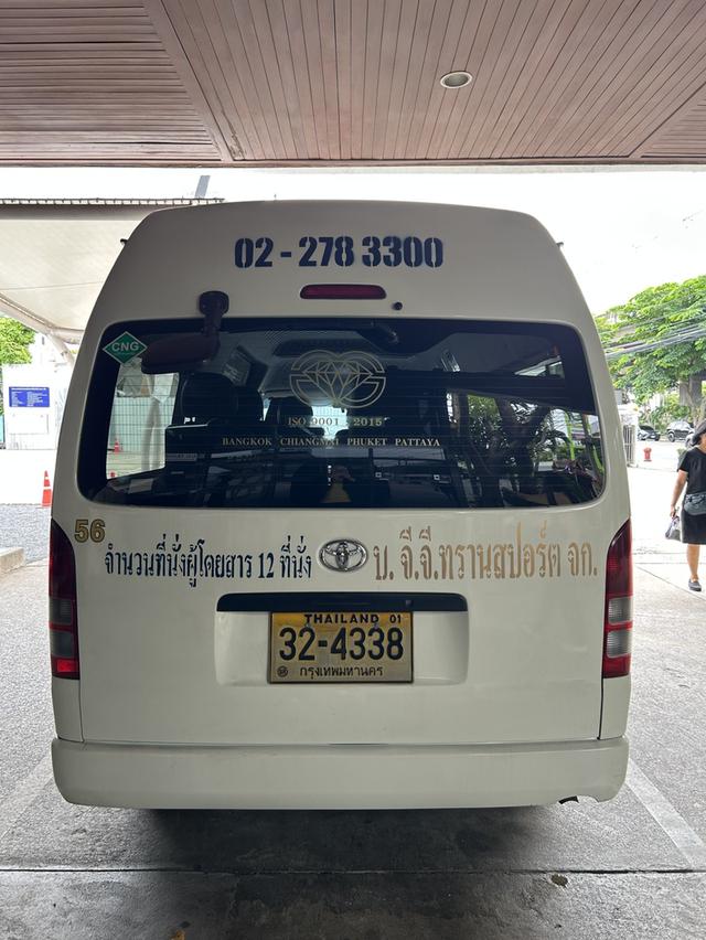 รถตู้ TOYOTA COMMUTER D4D