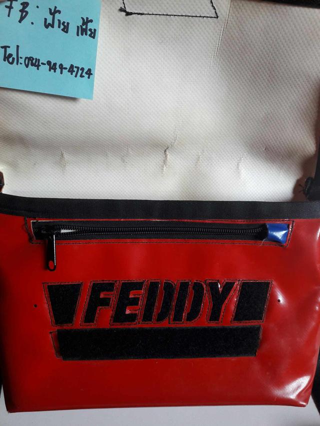 กระเป๋า Feddy ใช้งานได้ปกติ รูปที่ 4