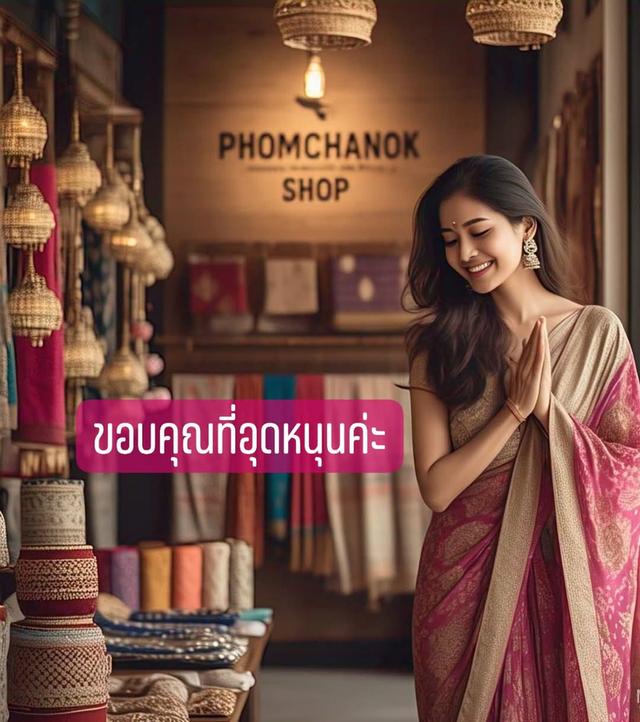 ผ้าส่าหรีอินเดีย ส่าหรีสีดำ คังคุไบ  7