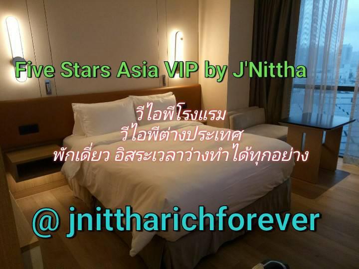 รูป รับสาวๆ ร้อนเงิน อยากมีเงินก้อน มีเงินเก็บ VIP HOTEL ต่างประเทศเรทสูง ไอดี : jnittharichforever 