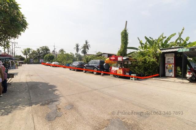 ขายที่ดินทำเลทอง ต.คลองใหม่ สามพราน นครปฐม ติดถนน 2 ด้าน 8