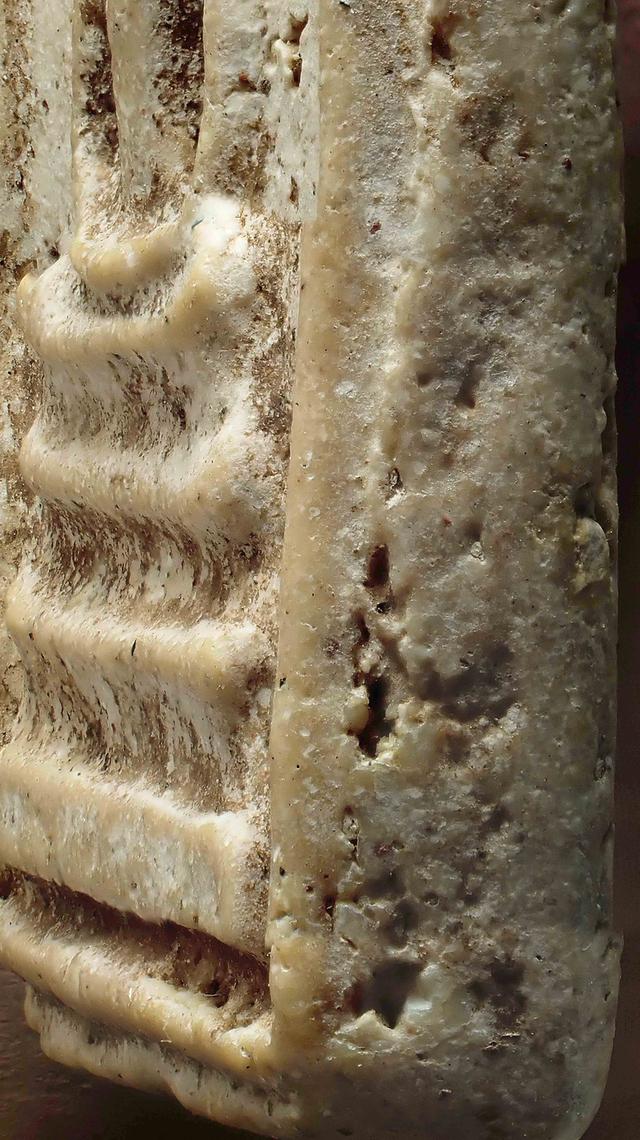 พระสมเด็จวัดระฆัง รูปที่ 16